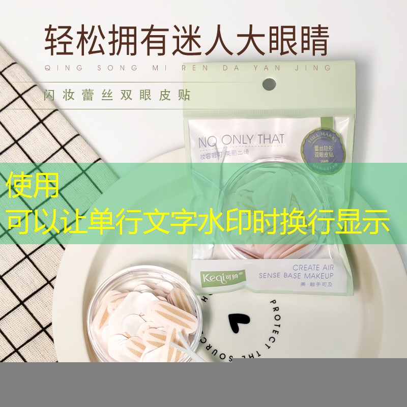 上一篇：税务系统综合文秘人才工作能力提升专题培训班