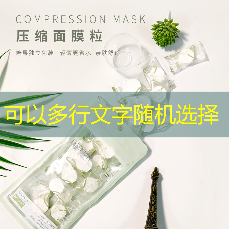 宜城东泰壹号院绿化工程