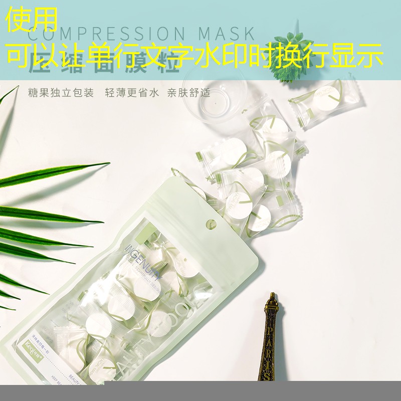 南山区质量园林景观设计生产基地