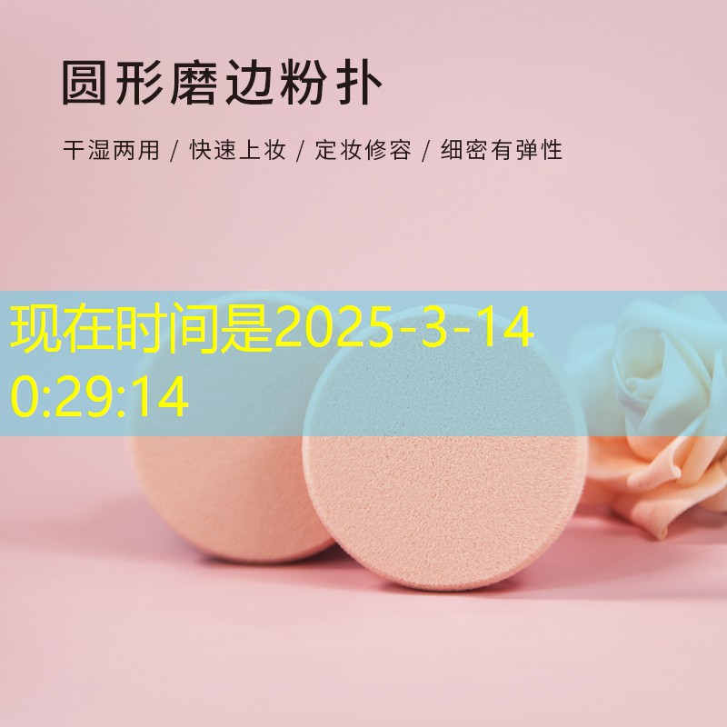 禾森精艺园林绿化工程