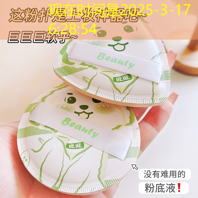 浙江园林绿化工程施工项目经理