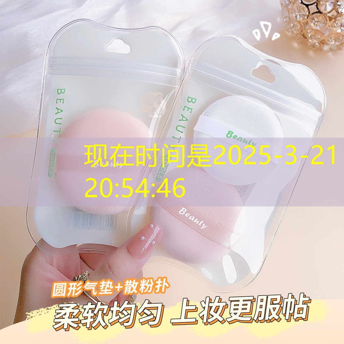 西城绿化工程方案公示