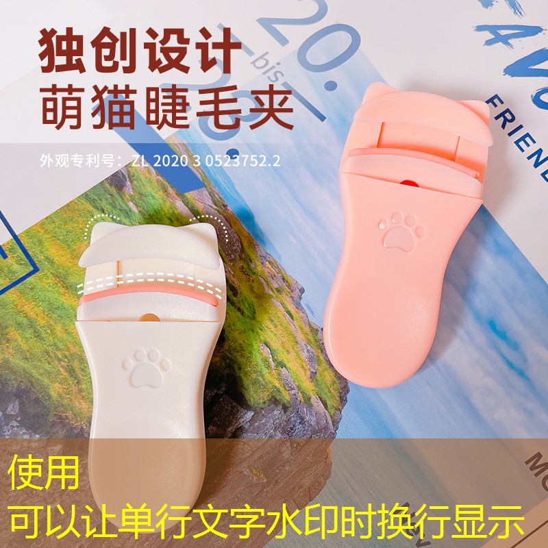 7亩大型园林景观设计