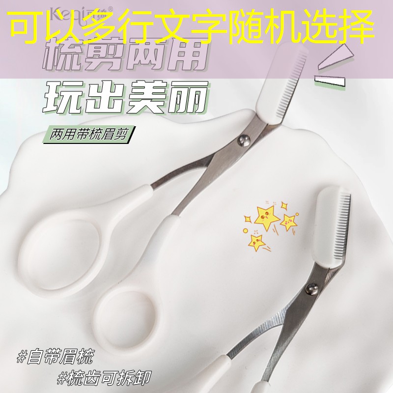 太仓樱花绿化工程项目