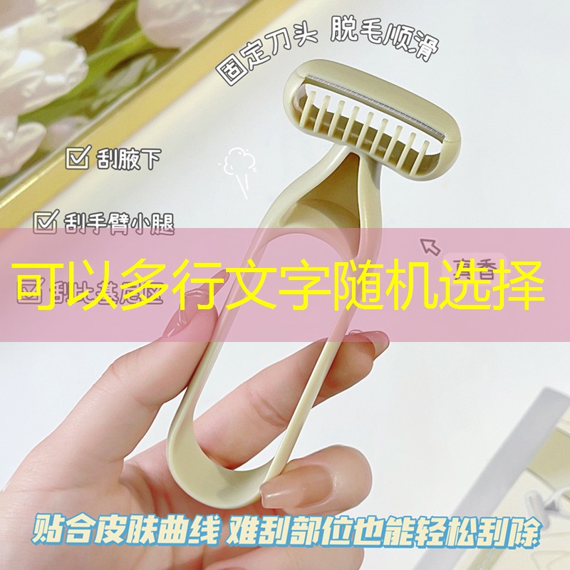 2000平别墅园林景观设计