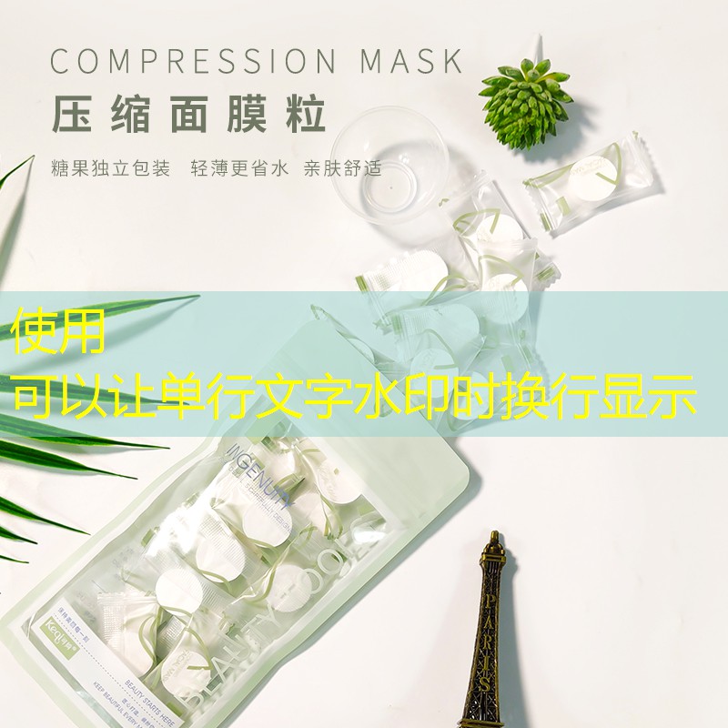 房县南宁路绿化工程