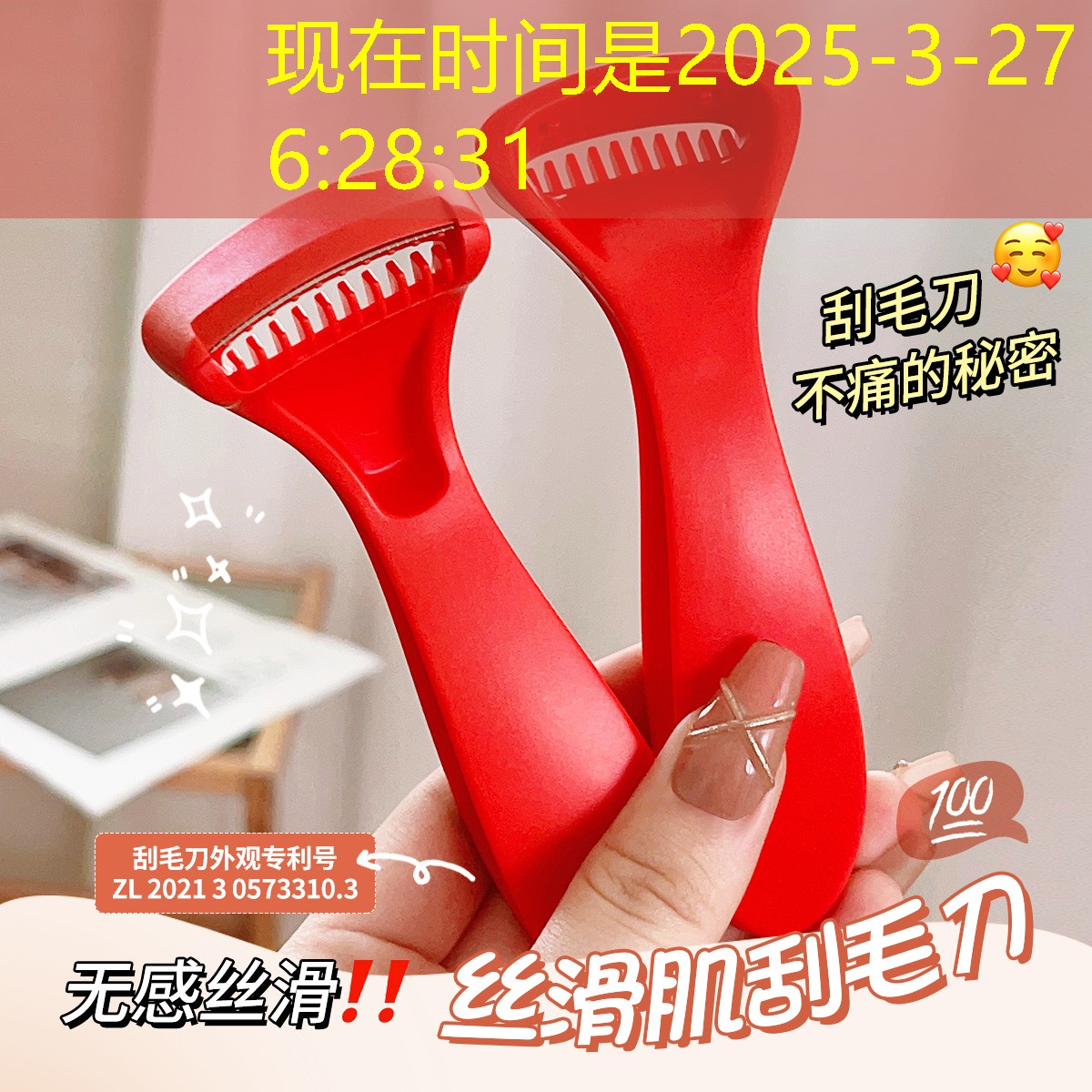 广州绿化工程养护期