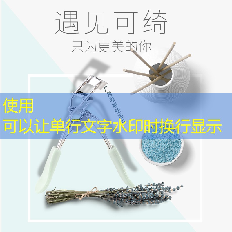 大乔木园林景观设计