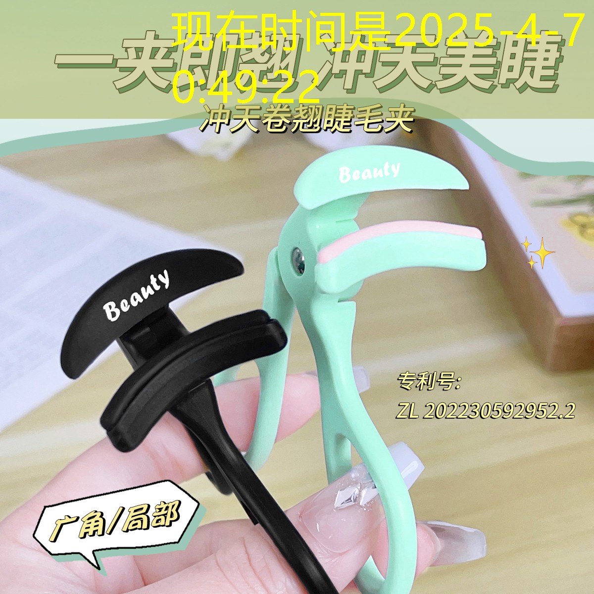 现代户外园林景观设计理念