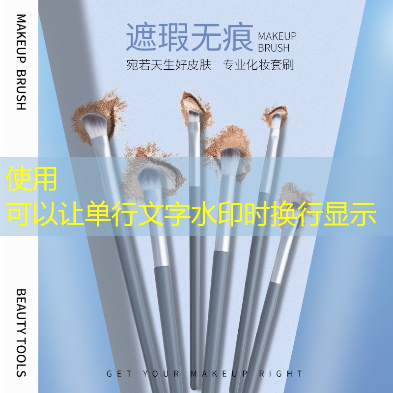 《 协同理论视角下地级市园林城市建设研究》范文.docx