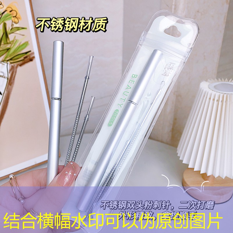古典园林景观设计施工