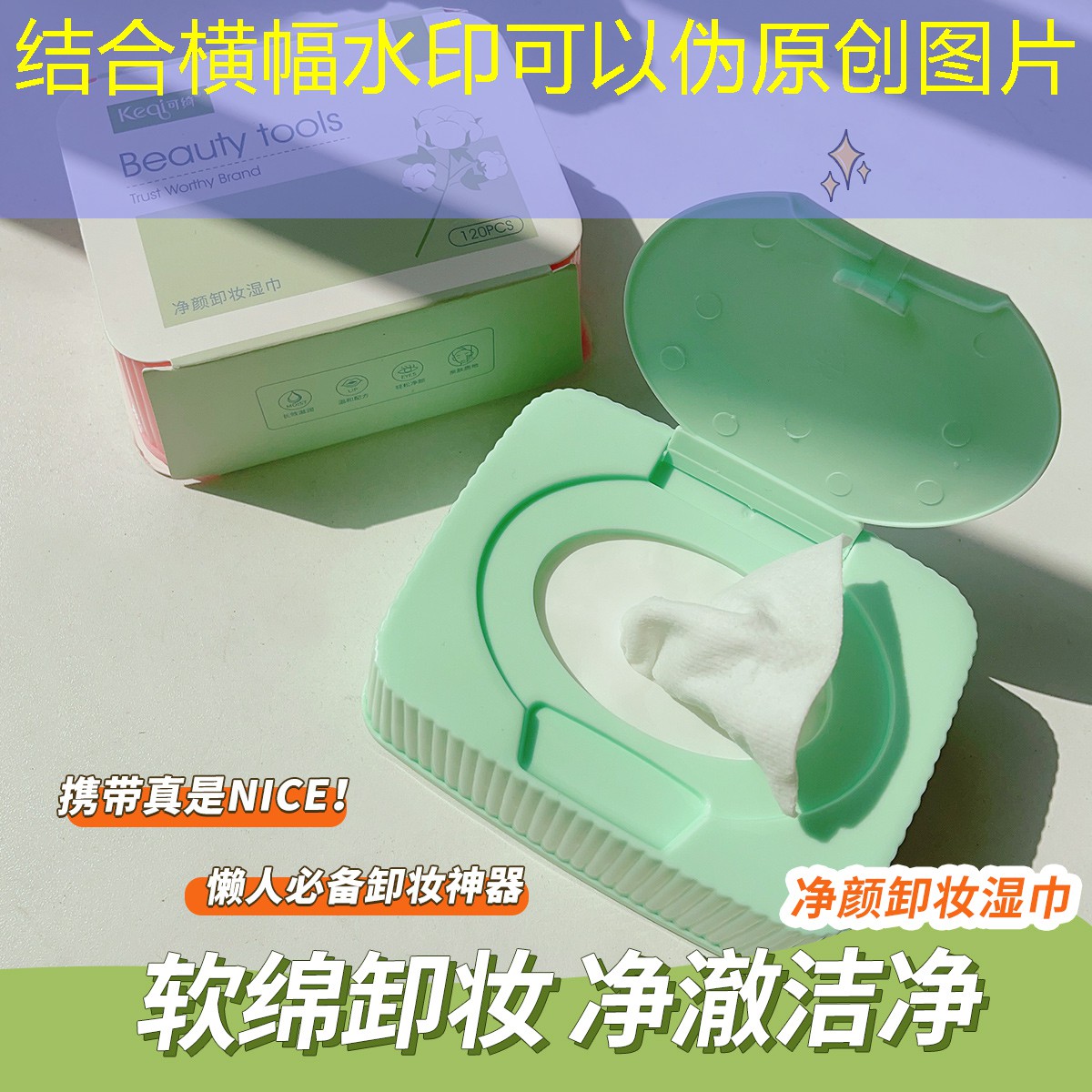 3千平豪宅园林景观设计