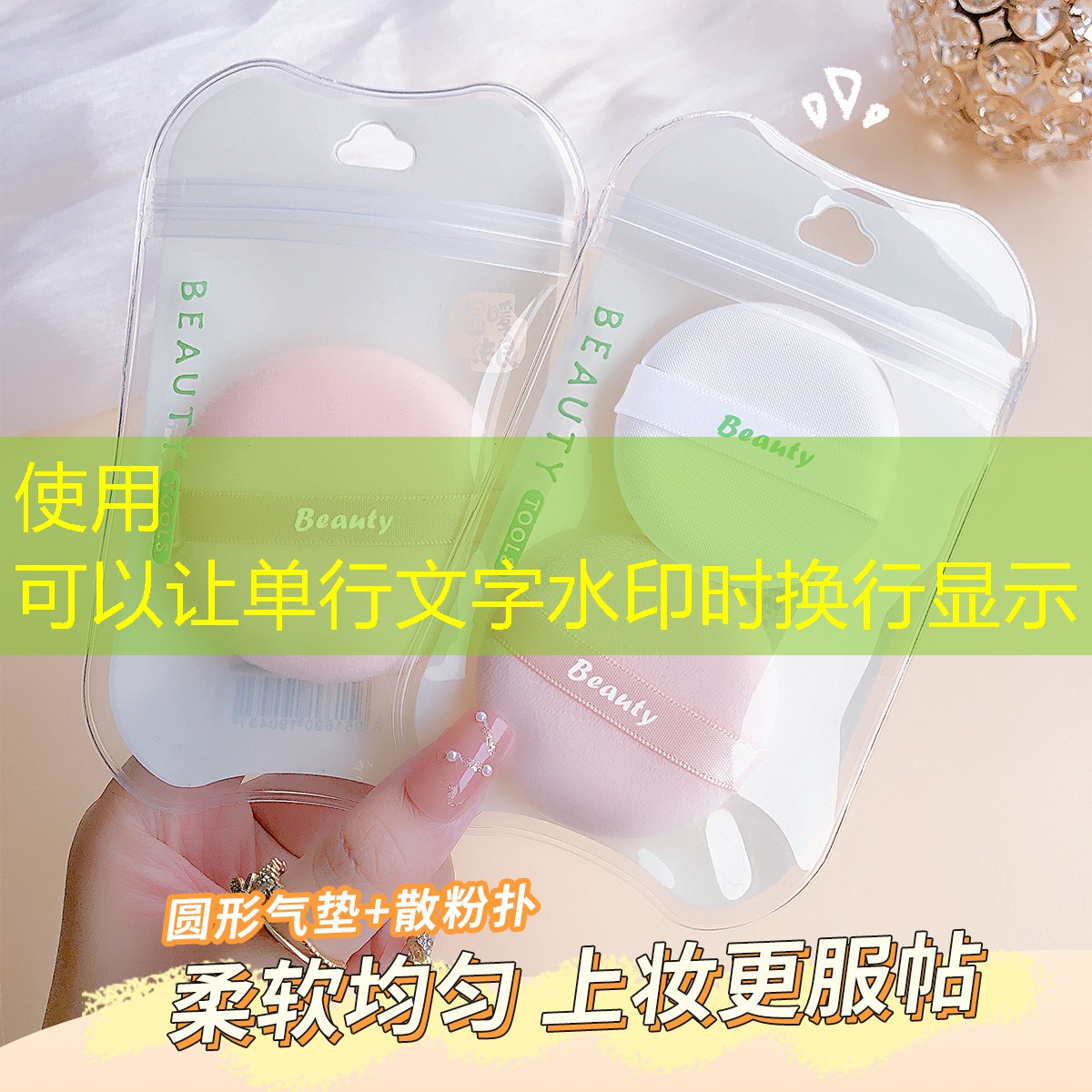 20平米园林景观设计