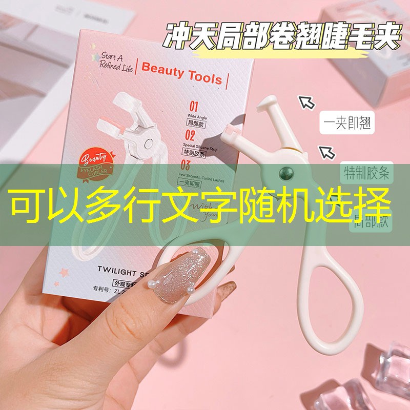 突破园林管理面试的关键：如何展示你的技能和经验？