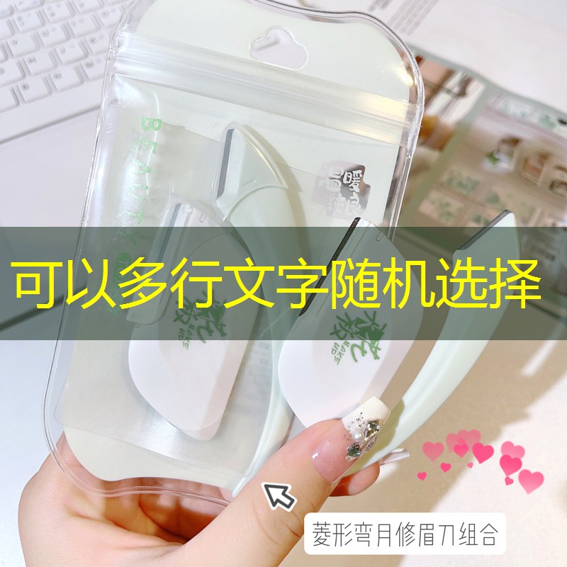 绿化景观色设计：为庭院打造宜人的自然氛围。