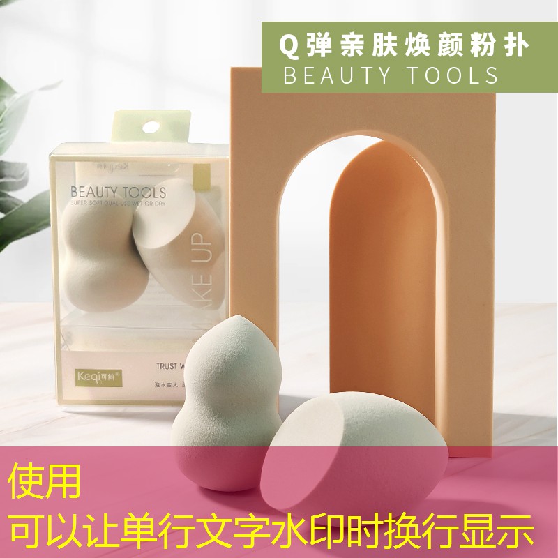 鄂州市搞园林绿化工程的企业