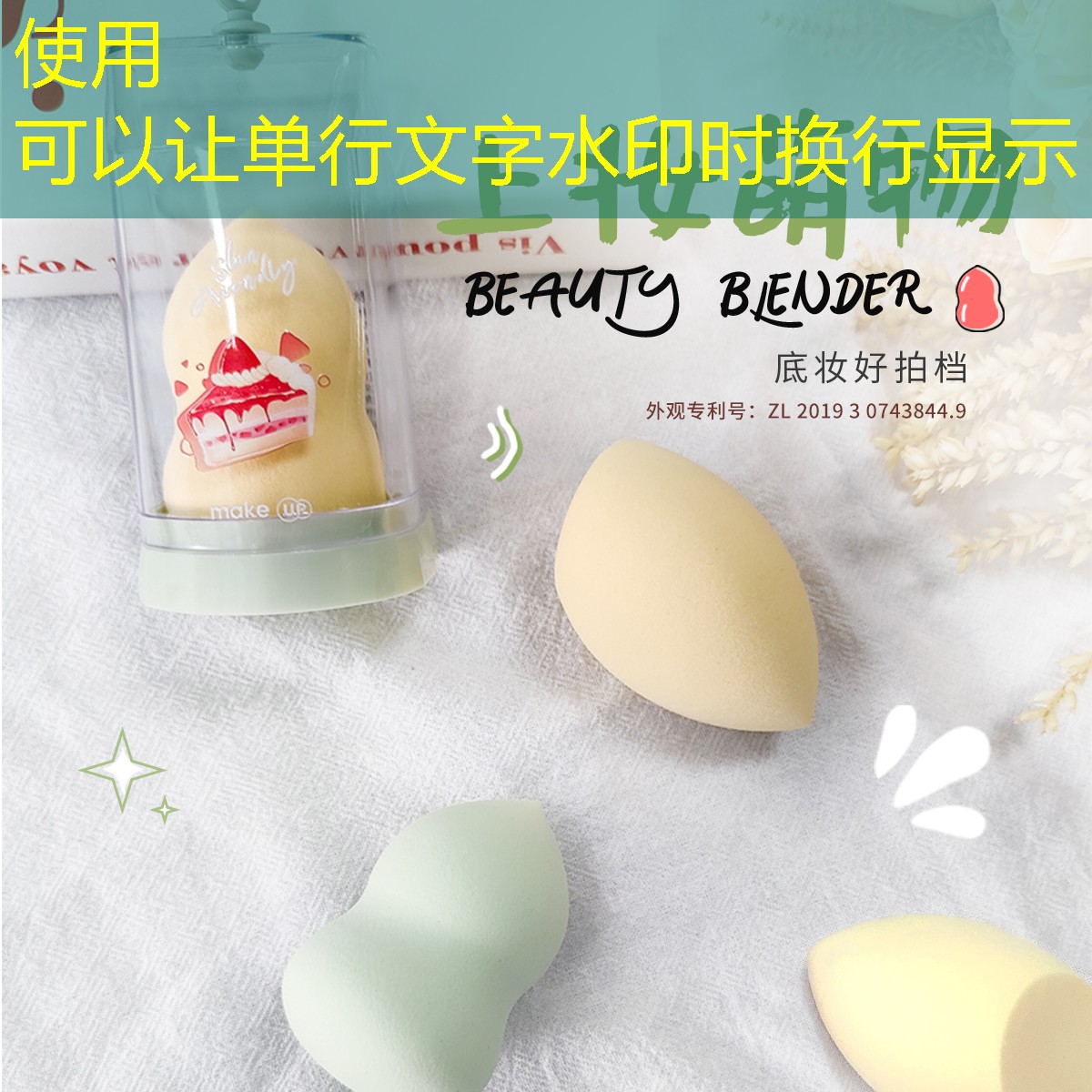 扬帆出海！三水大塘企业在“一带一路”共建国家开拓新市场
