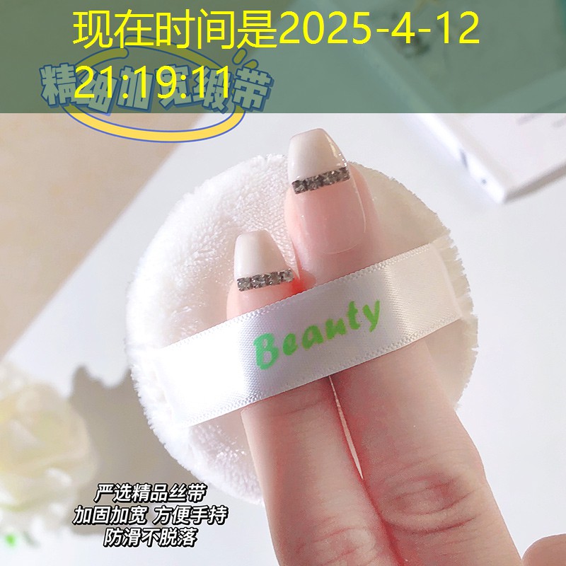 花园园林绿化工程技术