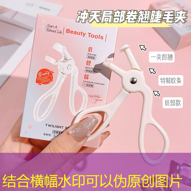 千层石属于绿化工程吗