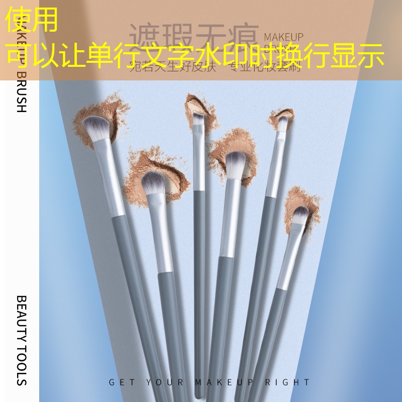 精细化园林管理助力城市美化进程！
