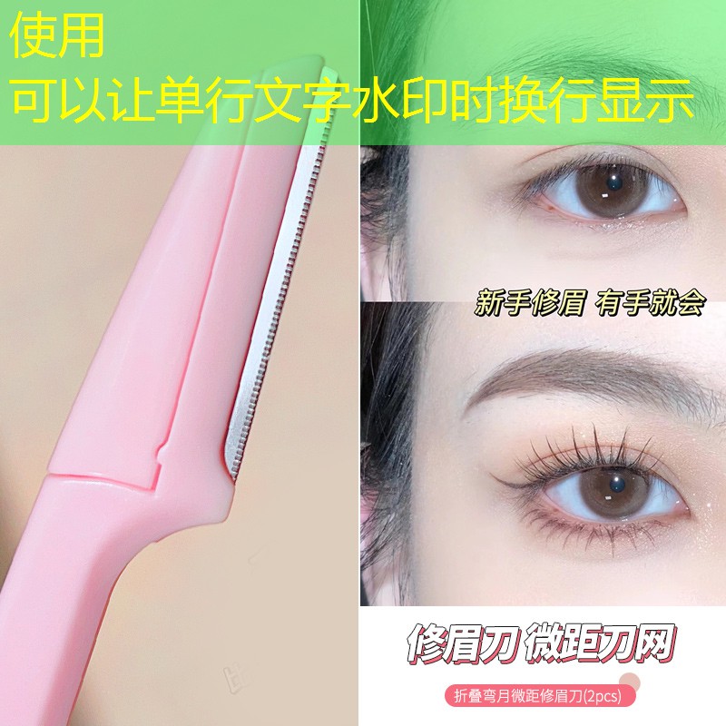 别墅紫薇园林景观设计方案