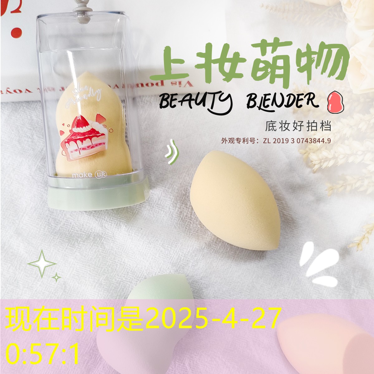 大石桥园林景观设计