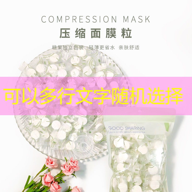 小区绿化工程检查安全注意事项