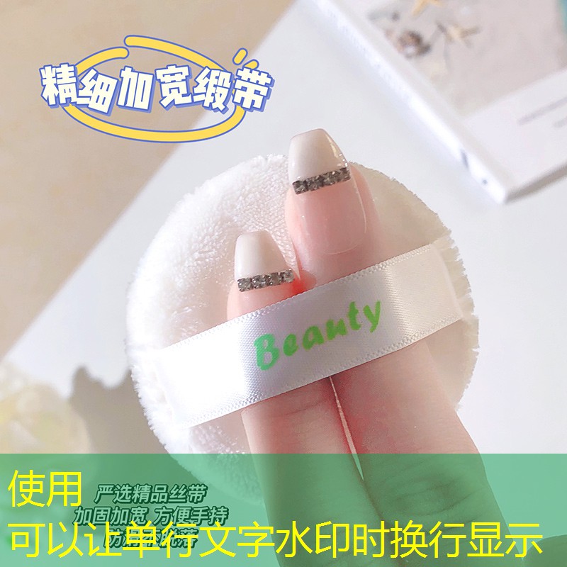 房地产绿化工程施工队