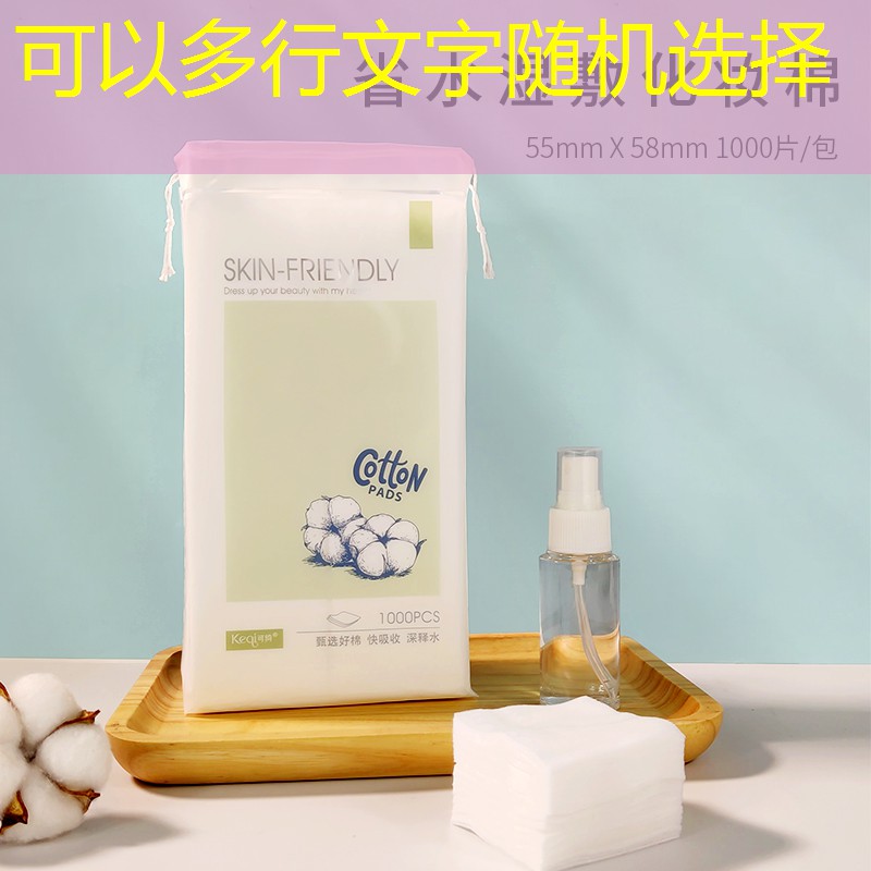 先租赁体验未来住宅，后购置森林城市之居，让置业更放心！