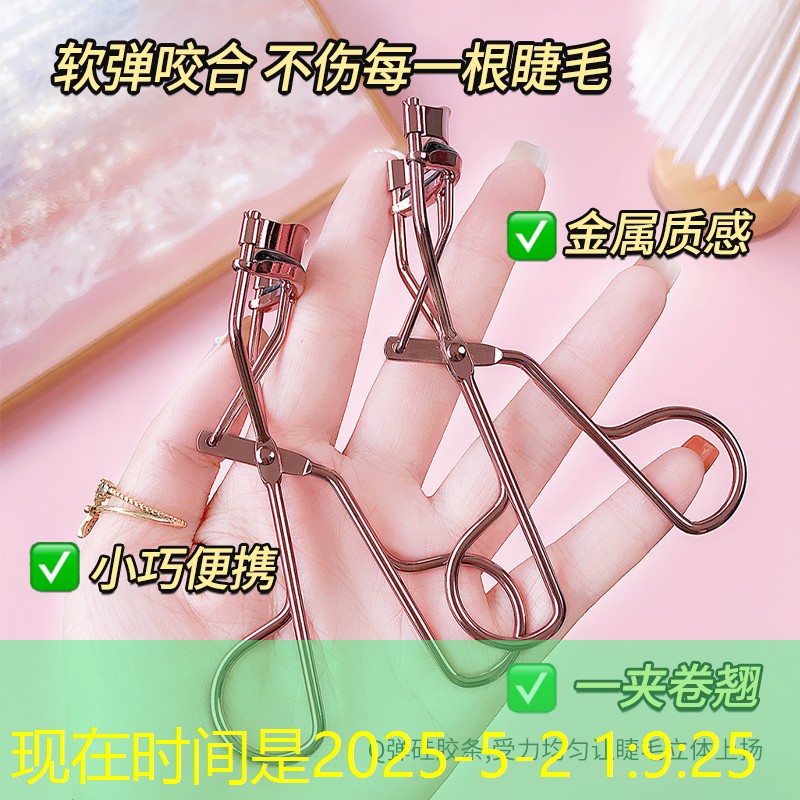 绿化工程用石头怎么做的