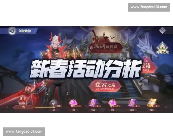 王志玮与瑠辉也巅峰对决全景解析赛场策略与实力碰撞的深度观察 王志玮与瑠辉也巅峰对决全景解析赛场策略与实力碰撞的深度观察