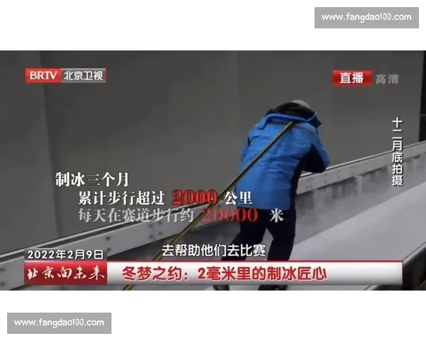 直播中国vs香港焦点对决全景解析与赛场内外实时观察