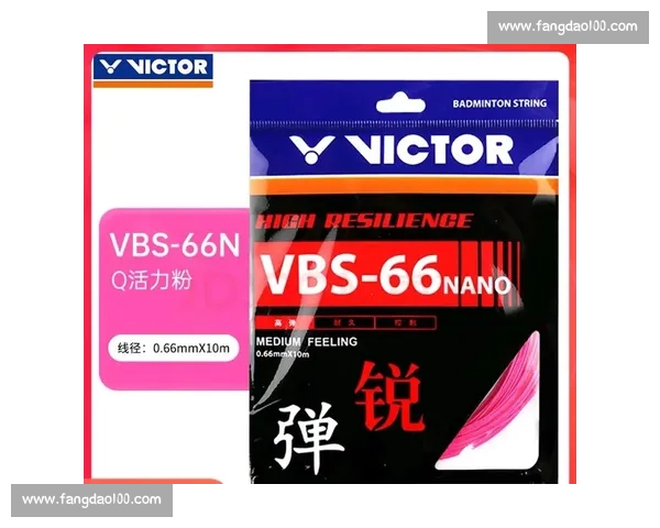 胜利VS850羽毛球线全方位解析性能手感耐久性与适用人群深度评测指南 胜利VS850羽毛球线全方位解析性能手感耐久性与适用人群深度评测指南