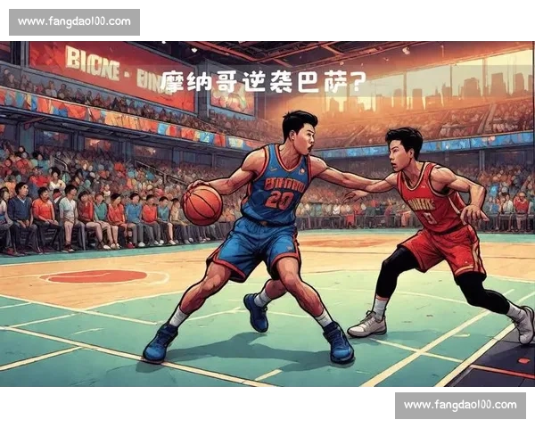 费伦斯对阵费雷拉前瞻分析及胜负走势全面预测
